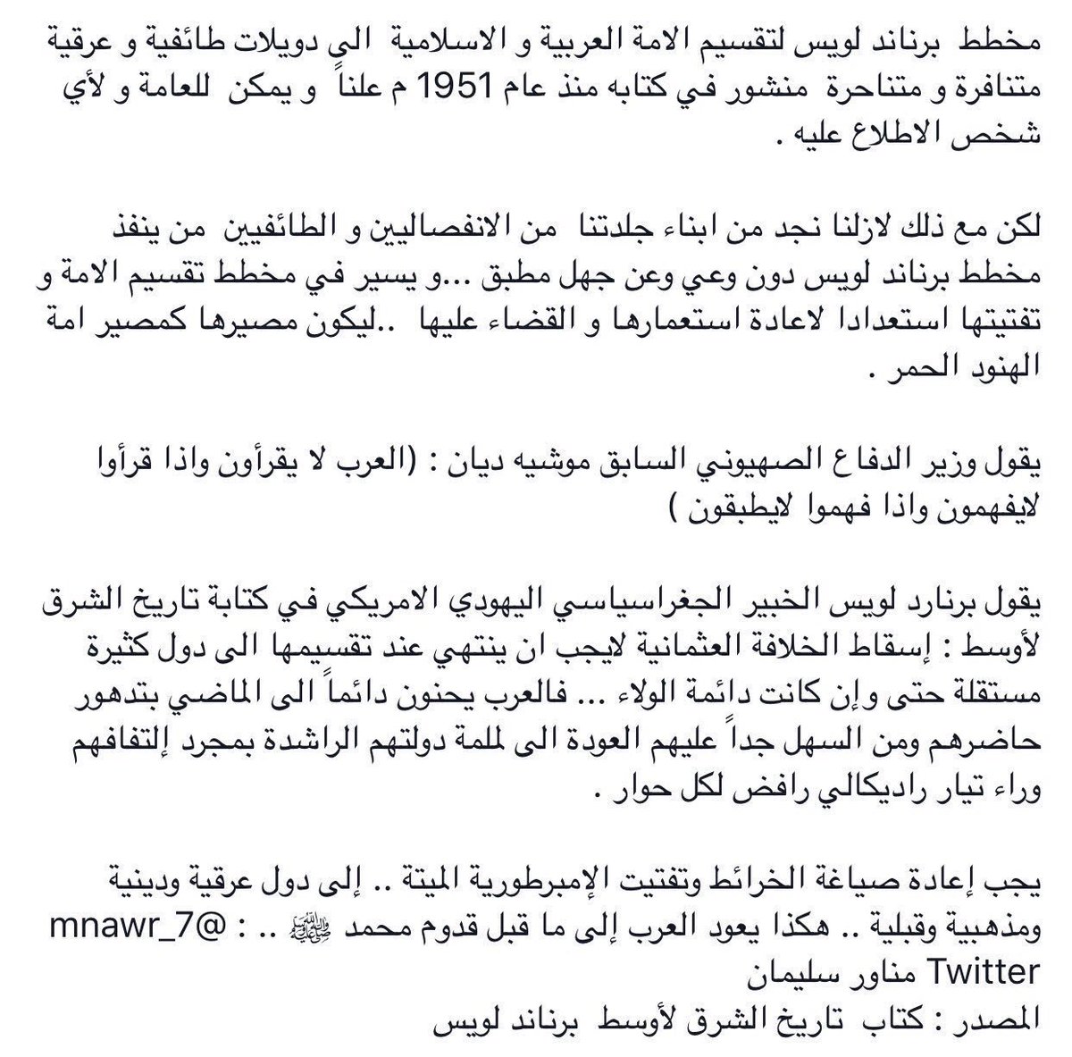 DIGuCLbWAAElQFe.jpg