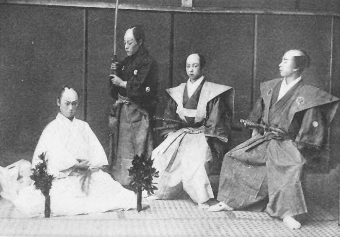 seppuku2.jpg