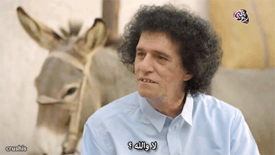 tumblr_nwhu12Epa61rq43y8o1_400.gifv