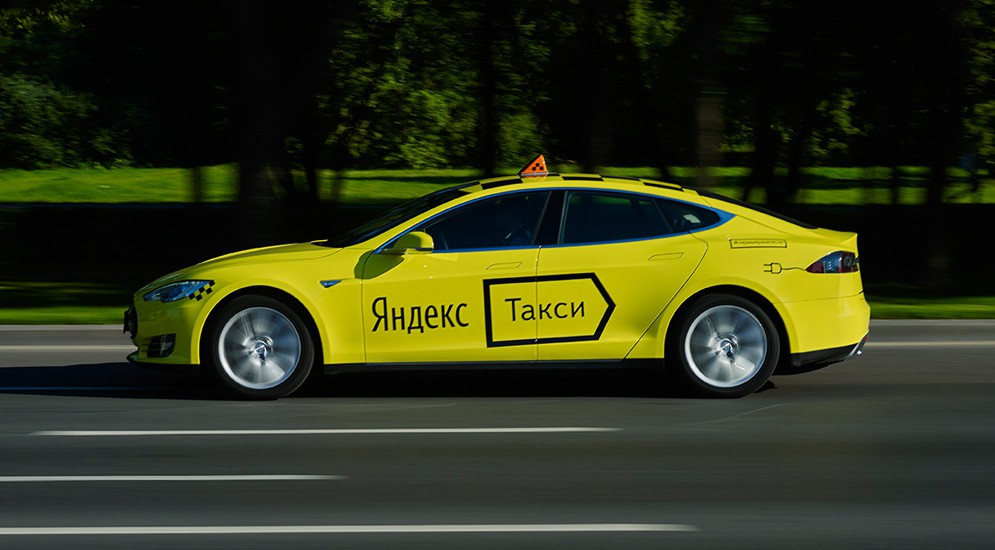 yandex-taxi.jpg