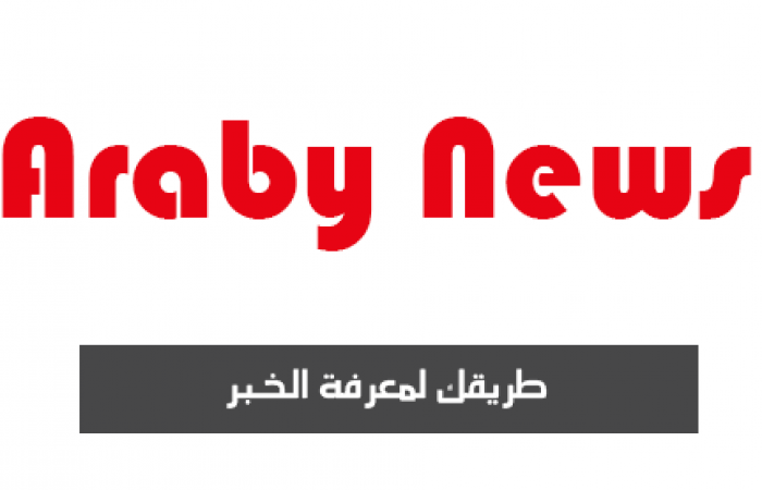news-araby.com