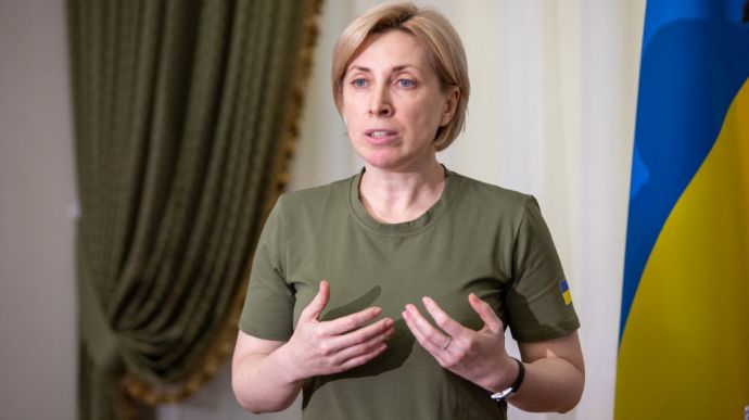 www.pravda.com.ua
