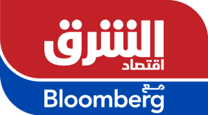 اقتصاد الشرق مع Bloomberg