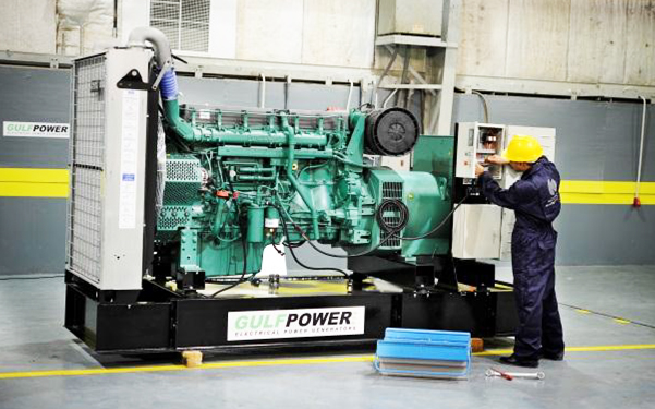 011almuftah-power-technology.jpg
