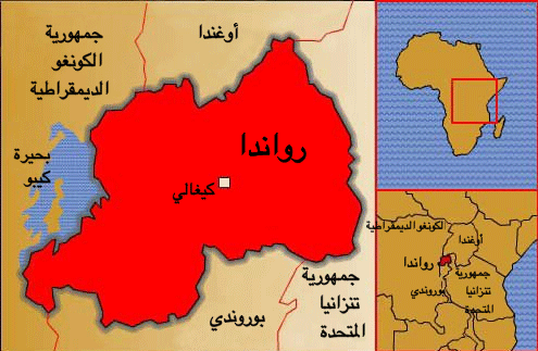 819852rwanda_map_arabic%5B1%5D.gif