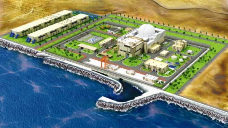 world-nuclear-news.org