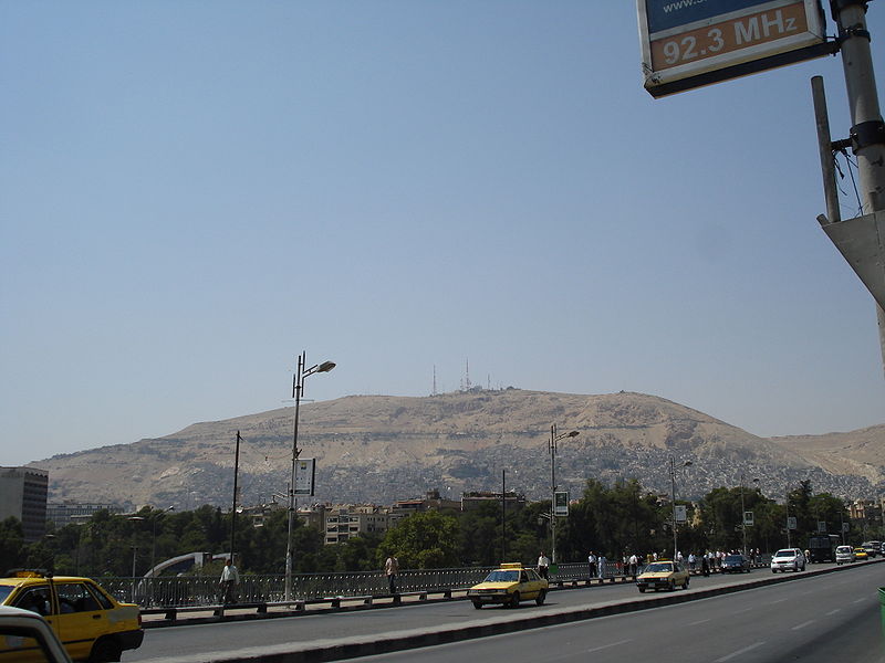 800px-Qasiyon_Damascus.JPG