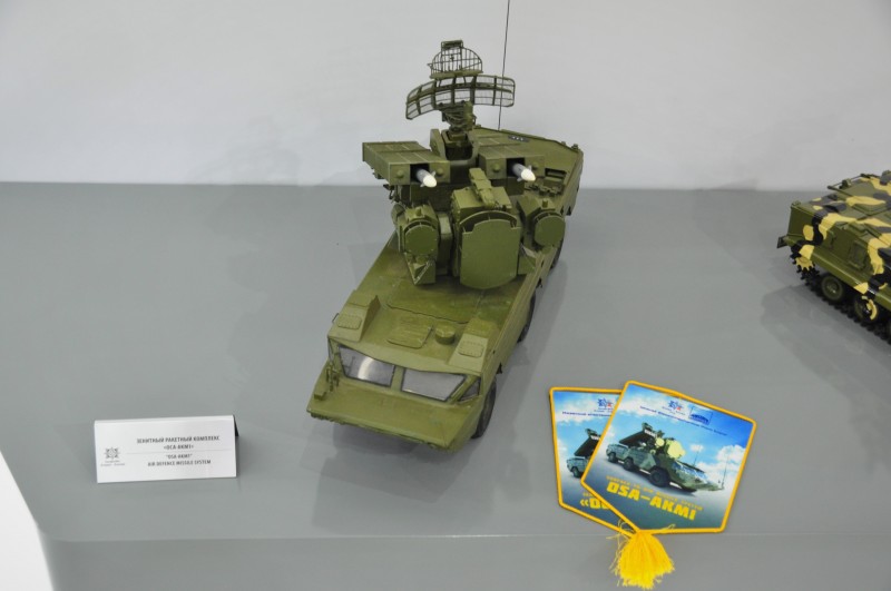 7769135_800.jpg