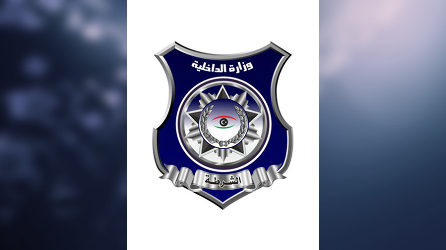 libyaalahrar.tv
