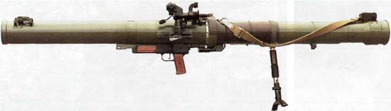 rpg-29.jpg