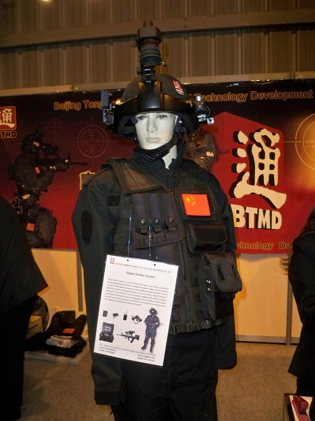 beijing_tongmeida_digital_soldier_system_milipol_2011_3.JPG