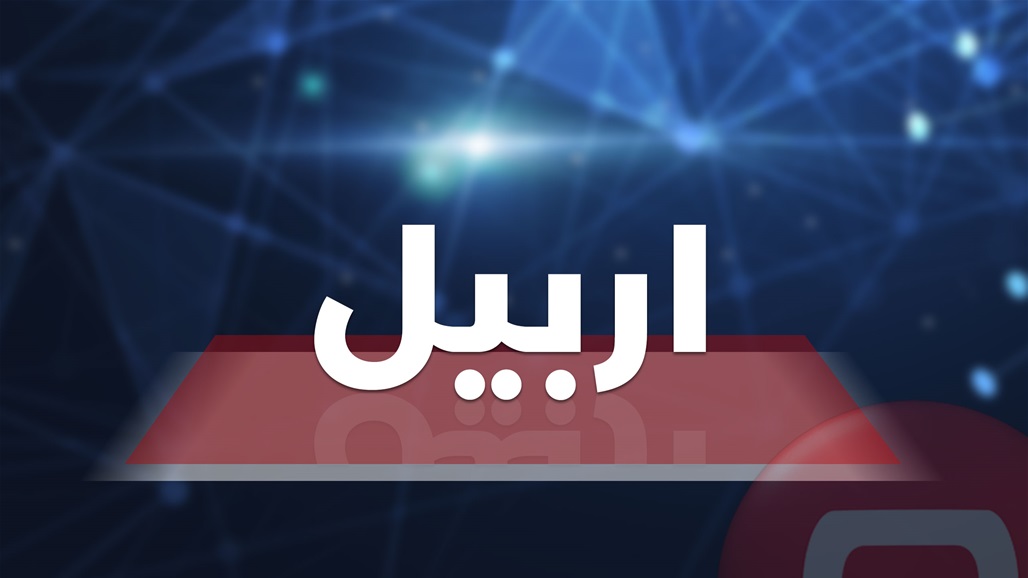 www.alsumaria.tv