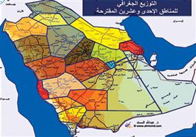 www.al-jazirah.com