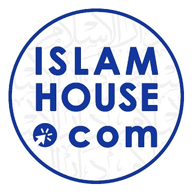 islamhouse.com