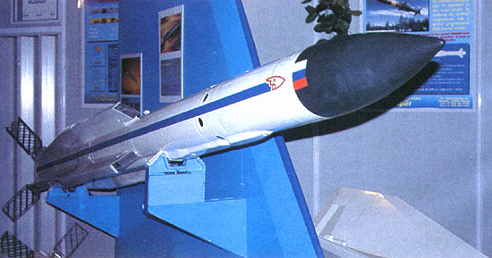 r77ramjet.jpg