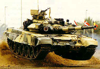 t90_2.jpg