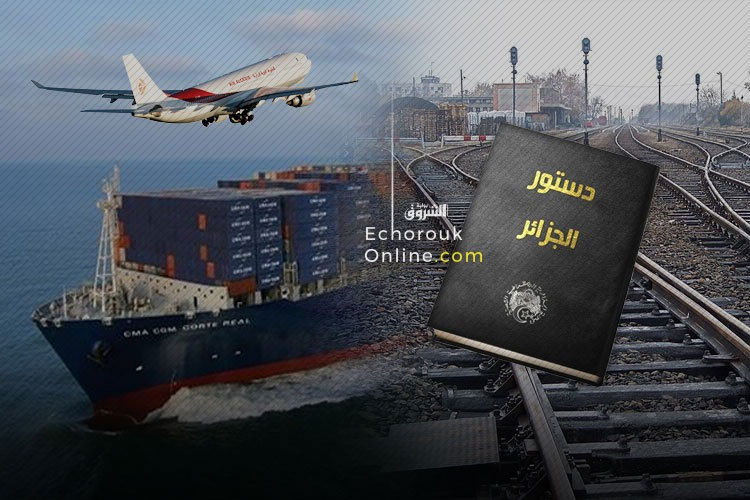 www.echoroukonline.com