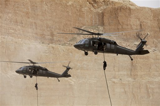 heli.jpg