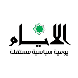 www.al-ayyam.ps