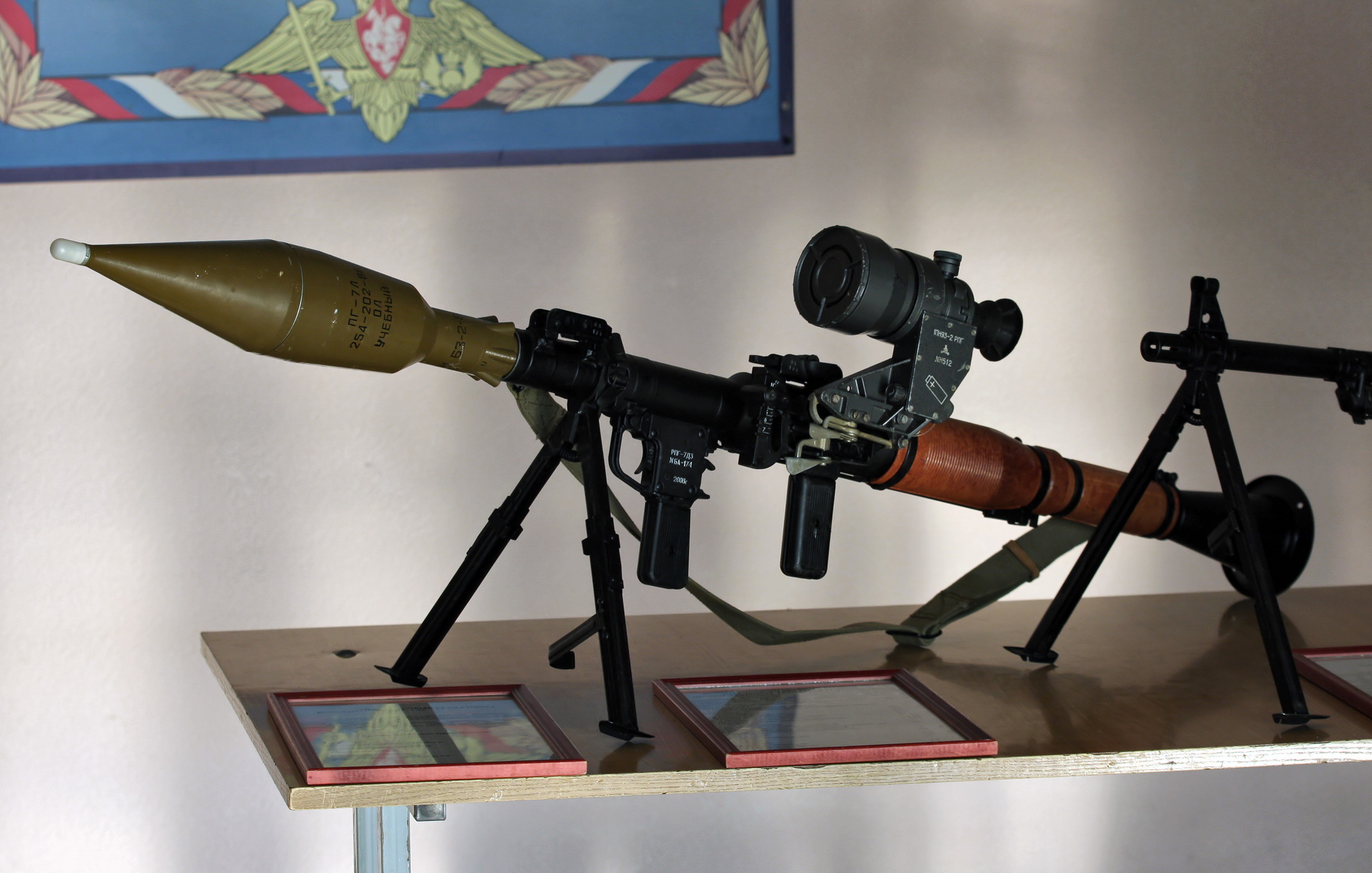 RPG-7D3_-_51AirborneRegiment44.jpg