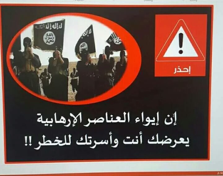 CgzjUTIWwAA-MRt.jpg