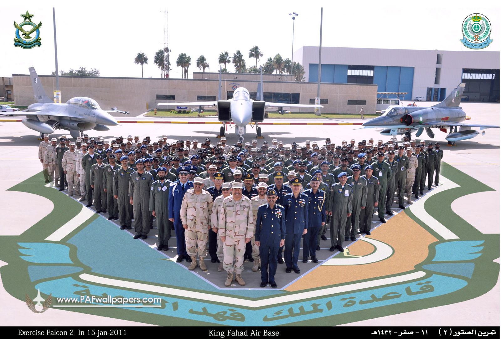 al-saqoor_pakistan_saudia_arabia_air_force_paf_rsaf_f-16_arrows_02.jpg