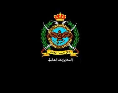 www.khaberni.com