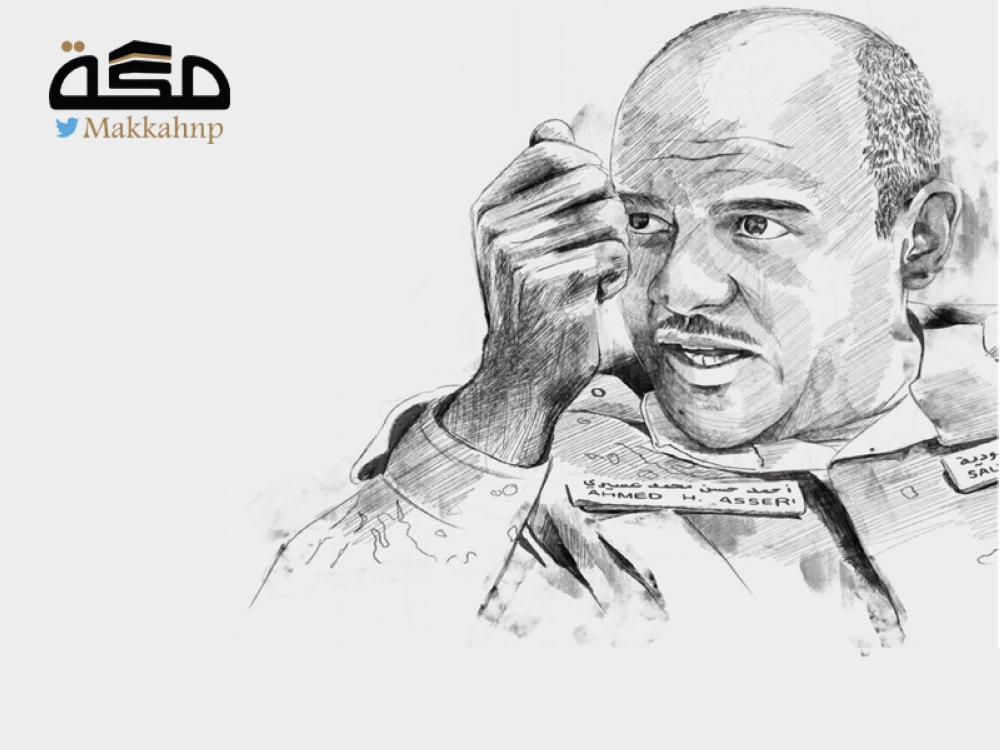 makkahnewspaper.com