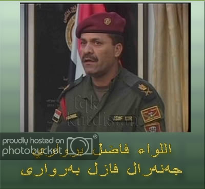 fadhelbarwary.jpg