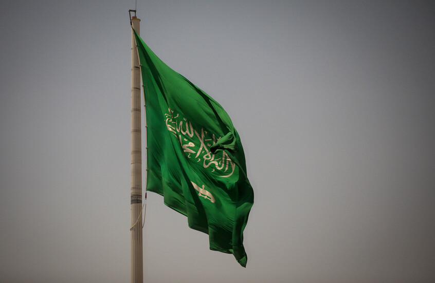 أصوات عربية تنتفض لنصرة السعودية ردا على تصريحات وزير المالية الإسرائيلي المهينة