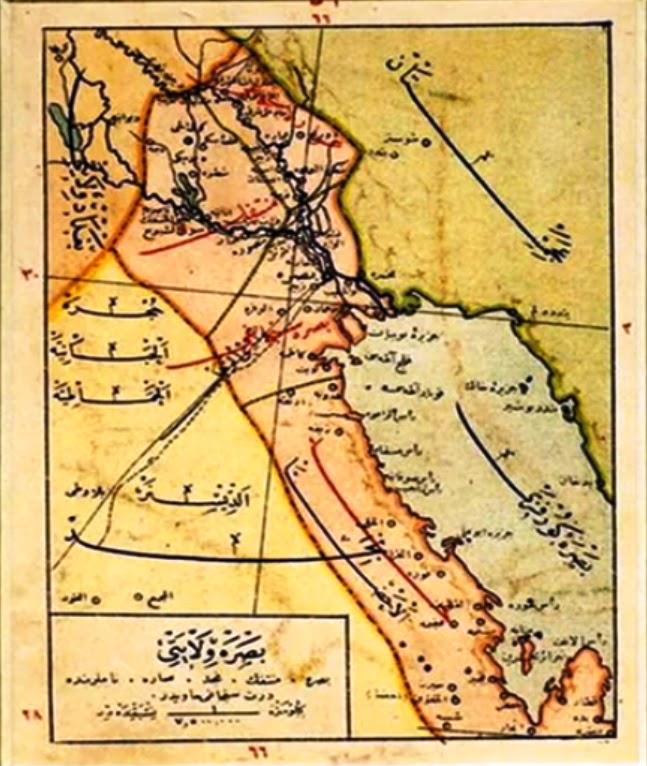 Gulf+of+Basrah.bmp