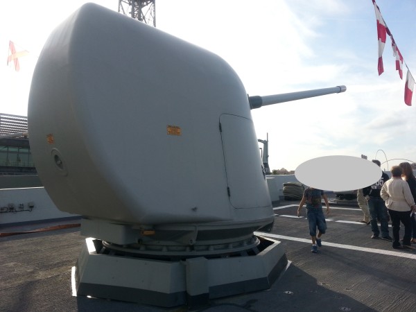 aegis8-600x450.jpg