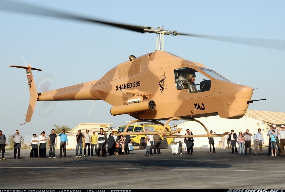 shahed-285.jpg