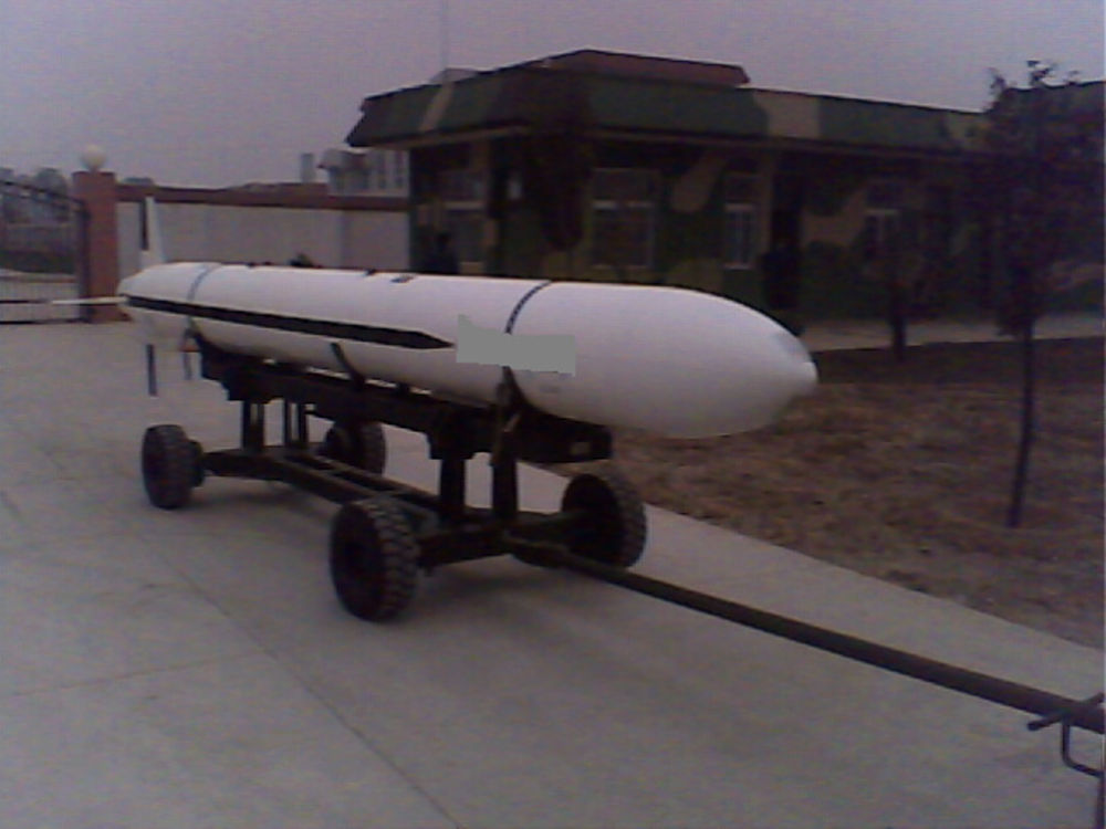 missilethreat.csis.org
