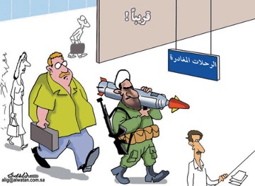 cartoon14a.jpg