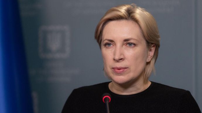 www.pravda.com.ua