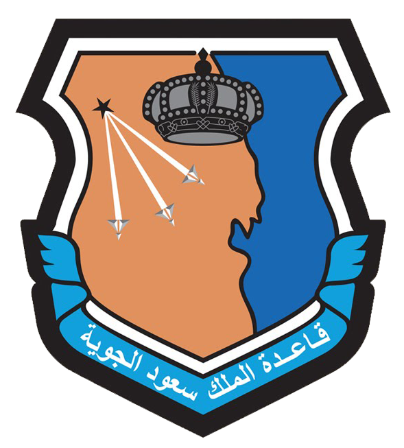 King_Saud_Air_Base_Emblem.png