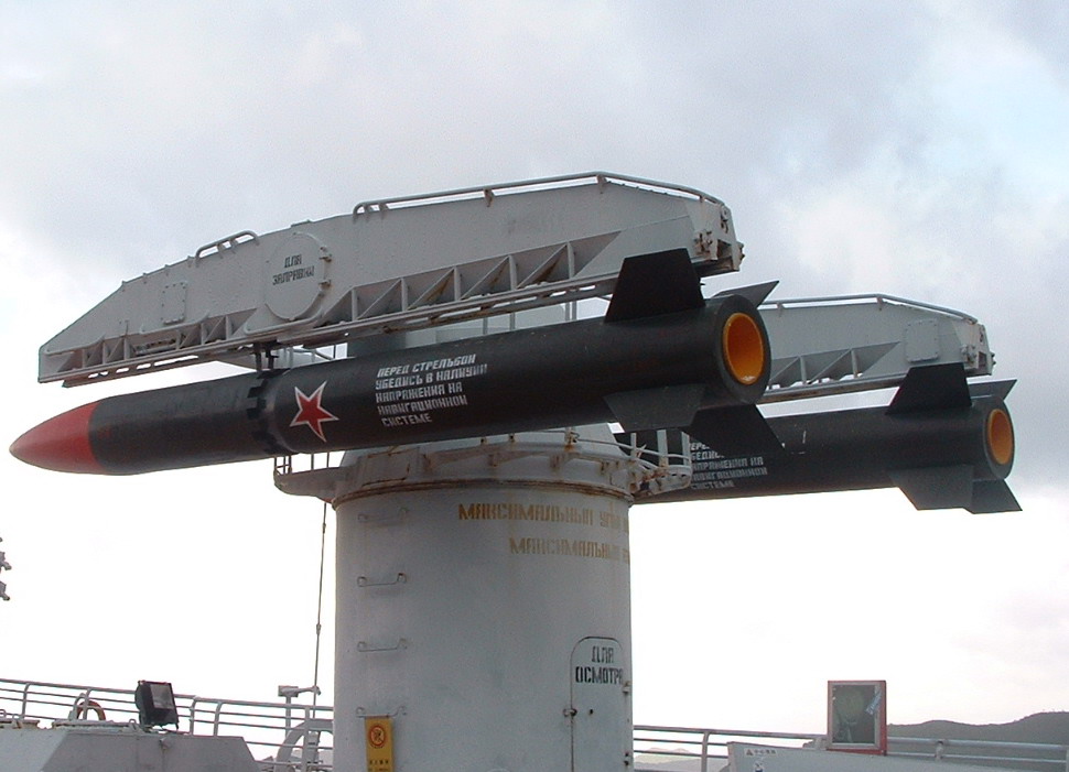 SUW-N-1_missile_system.jpg