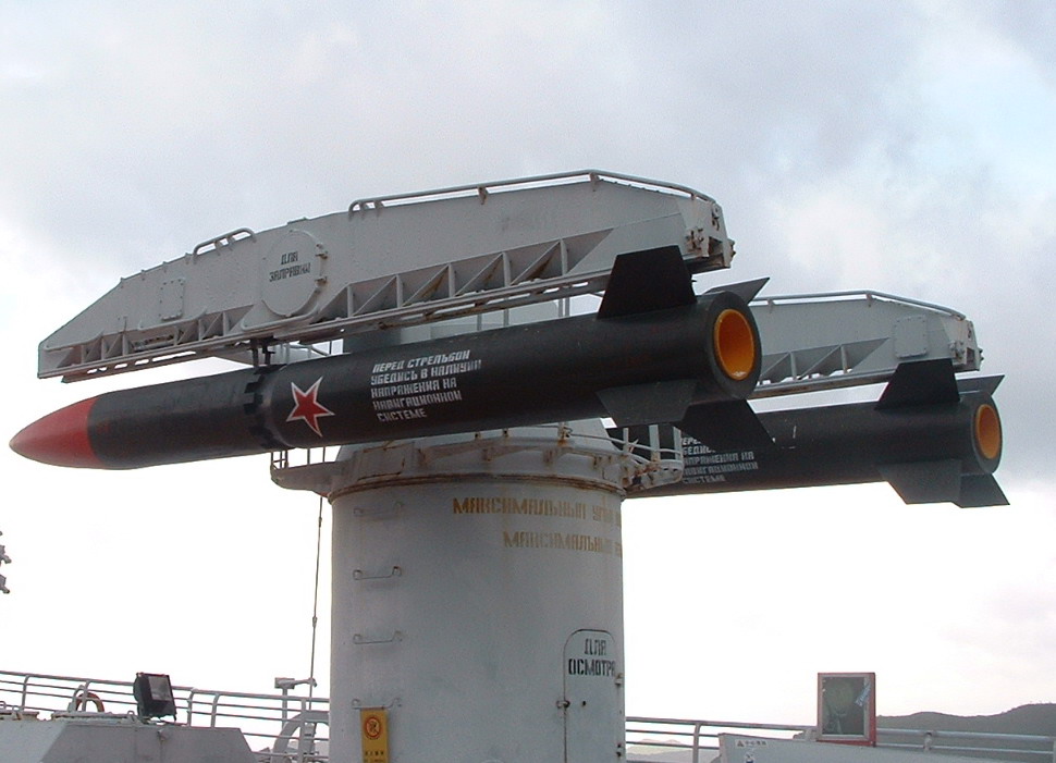 SUW-N-1_missile_system.jpg