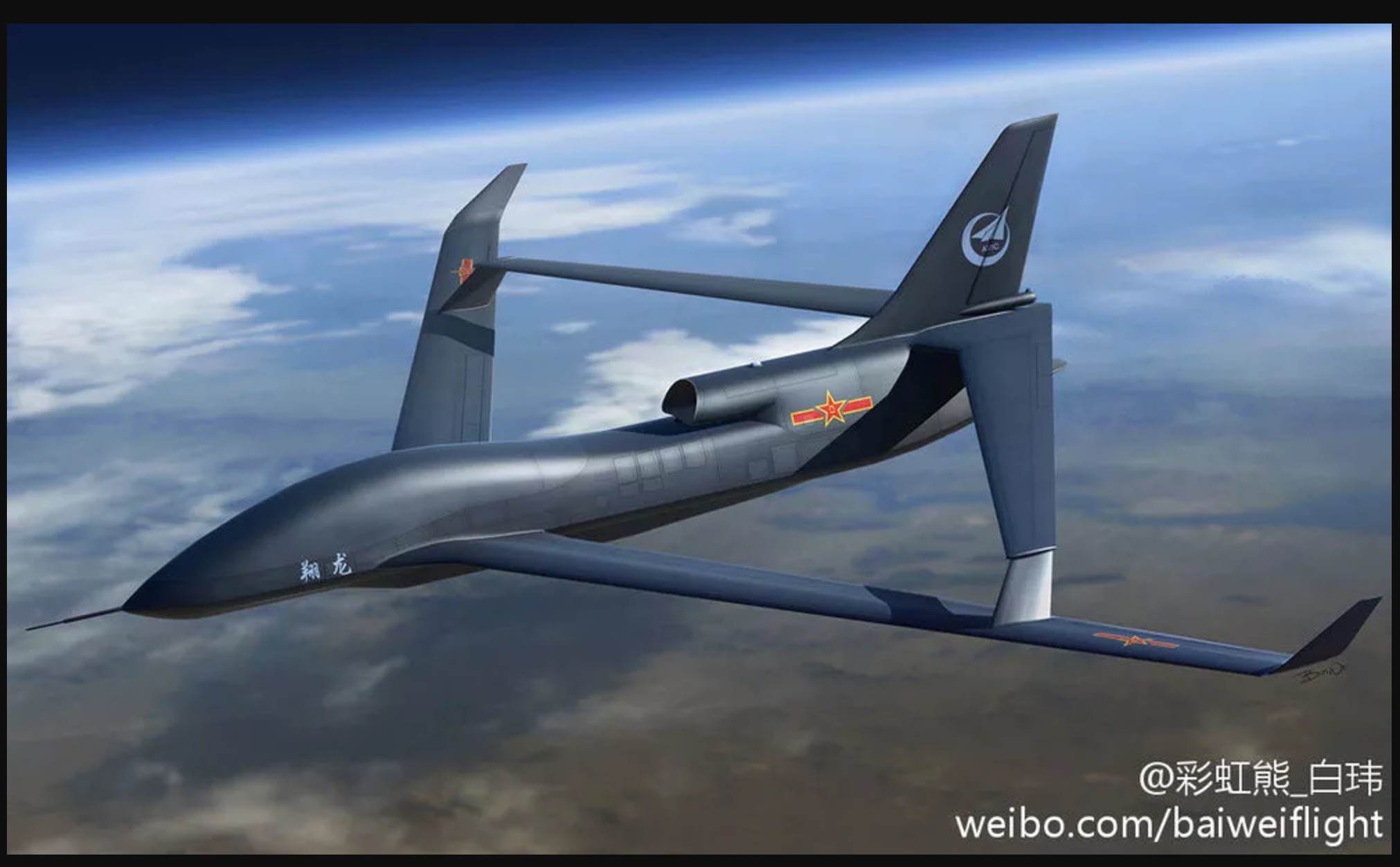 chine-drones-soardragon.jpg