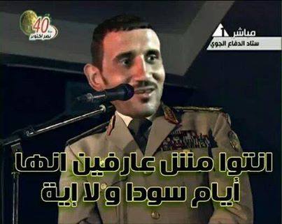 almastba.com_1391104245_975.jpg