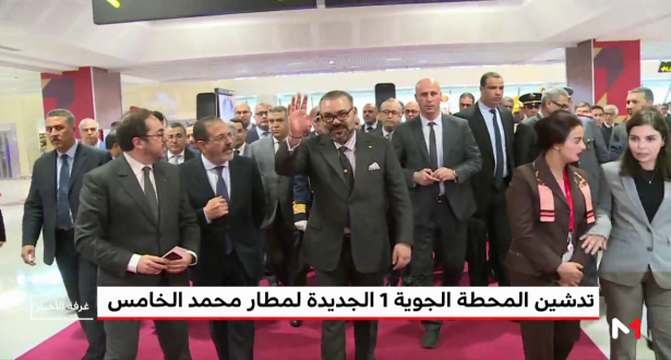 www.medi1tv.ma