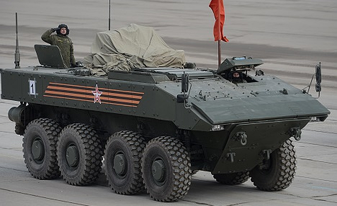 Russia_Bumerang.png