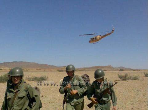 far-maroc.forumpro.fr