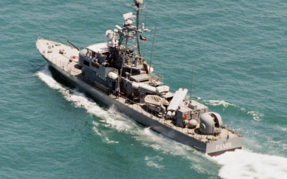 tnc-45_uae.jpg