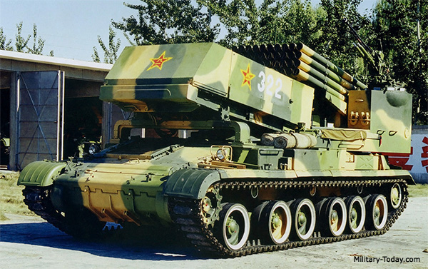 type_89_mlrs.jpg