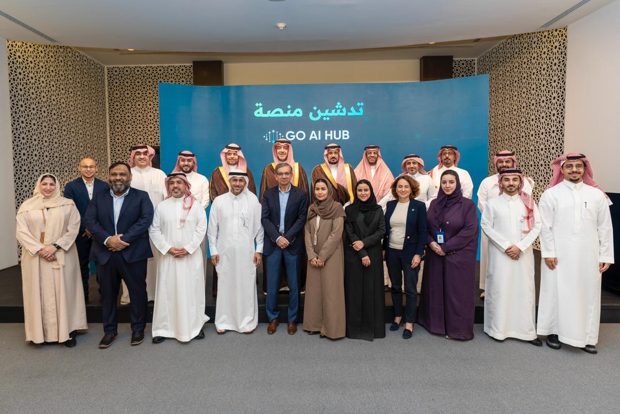 مجموعة قو للاتصالات تطلق منصة “GO AI Hub” من مقر وزارة الاتصالات وتقنية المعلومات ضمن استراتيجيتها