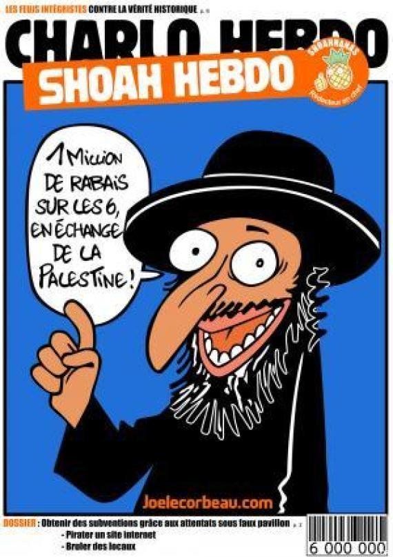 Shoah Hebdo : la gaffe de certains médias qui amuse les dieudonnistes | Le  HuffPost