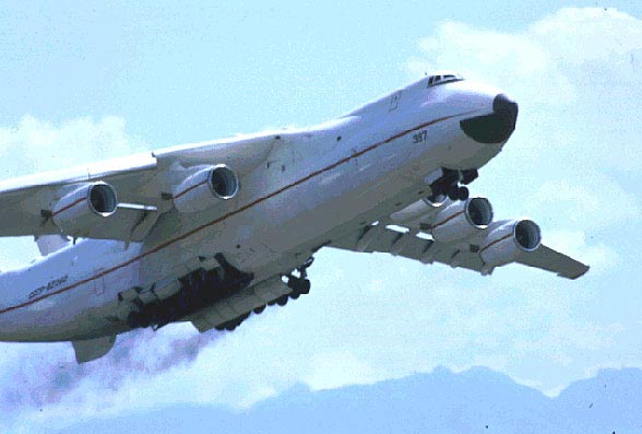 an225.jpg