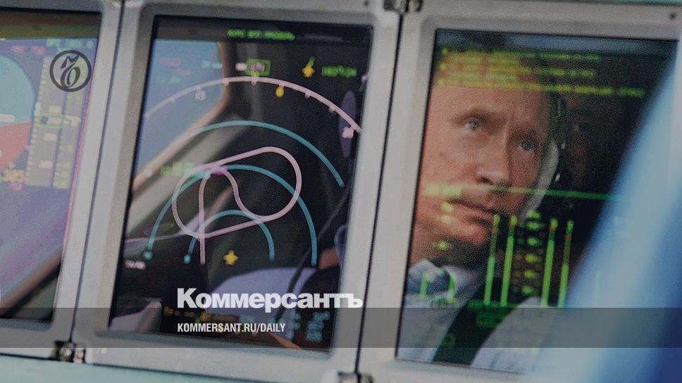 www.kommersant.ru